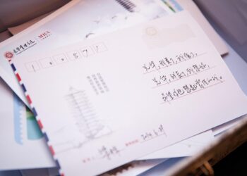 Are New Credit Inquiries Hurting Your Score? Here’s How to Manage Them!