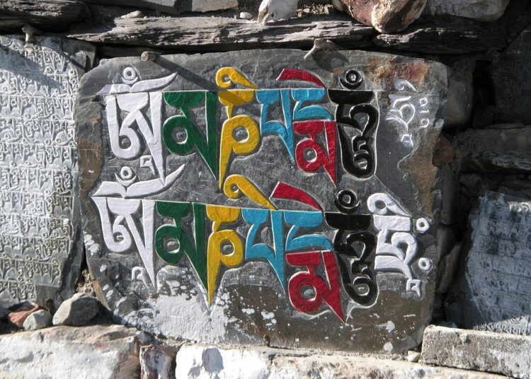 How to Harness the Power of Money Mantras for Abundance in Your Life How to Harness the Power of Money Mantras for Abundance in Your Life